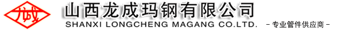 ɽɬ޹˾